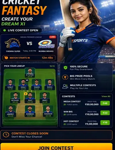 Lucky7 (lucky7 apk) fantasy cricket & matchday visual 3